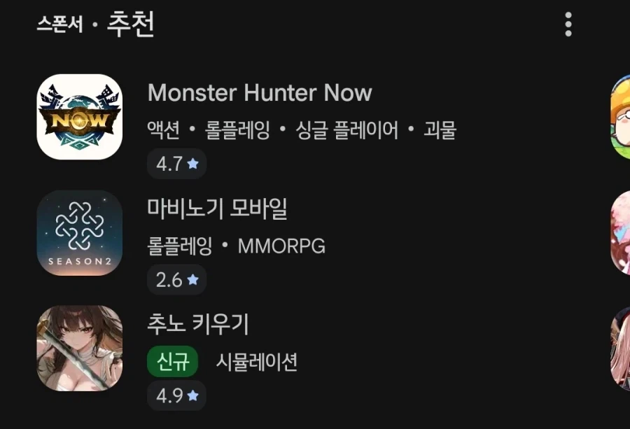 150년 전통 이탈리아 1티어 피자 이미지 2