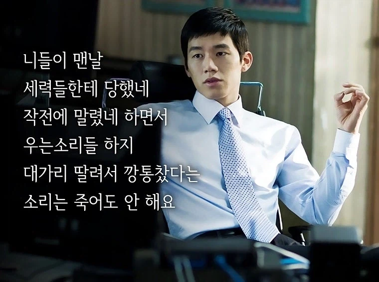 담배고양이)솔찍히 금연보다는 깨끗한 흡연자 양산이 더 클듯 이미지 2