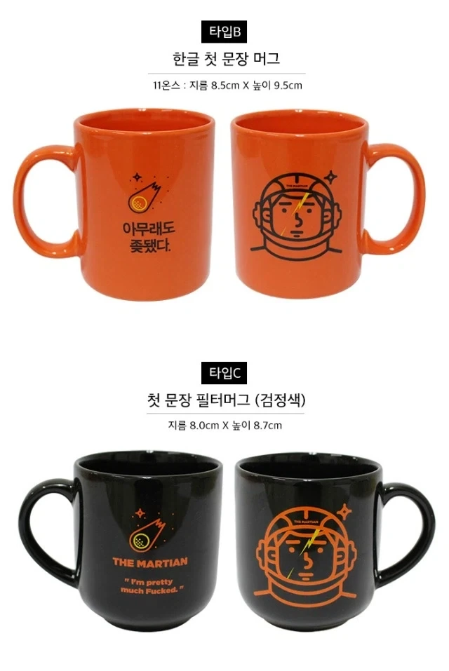 재평가 받는 군대사격술 이미지 2