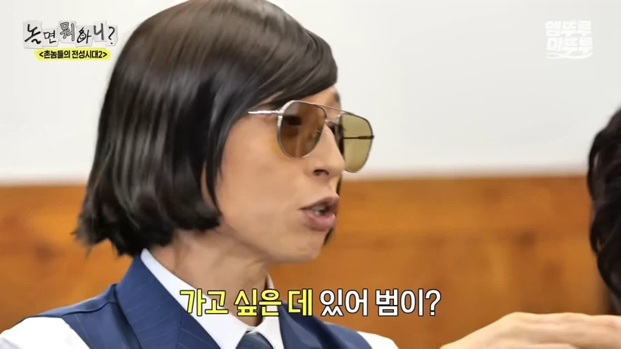 서울 오면 가보고 싶은데 없어?_2.webp