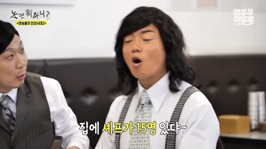 서울 오면 가보고 싶은데 없어?_6.webp