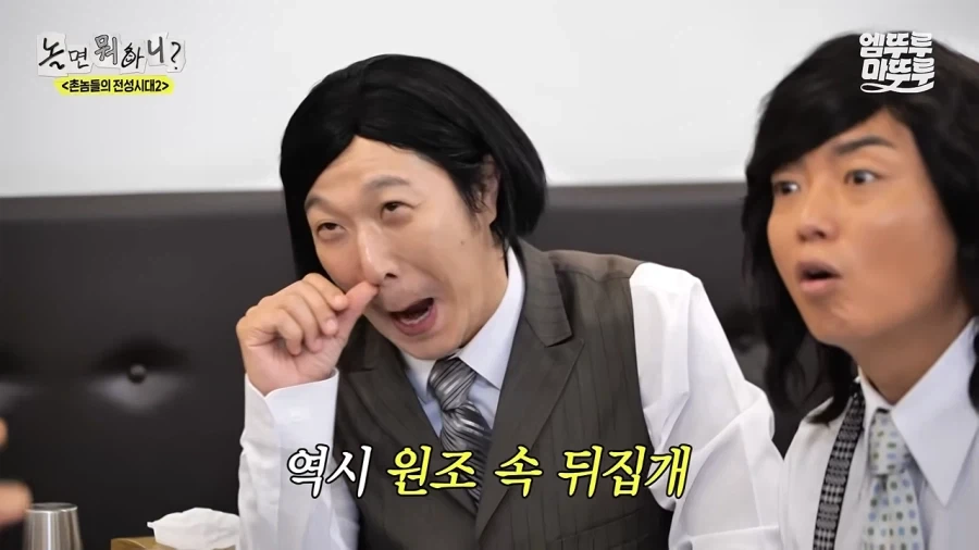 서울 오면 가보고 싶은데 없어?_9.webp