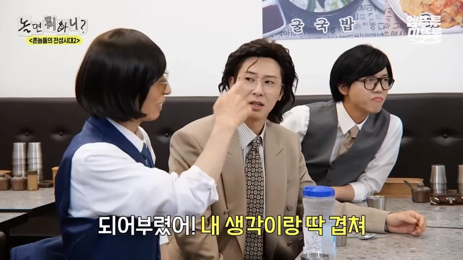 서울 오면 가보고 싶은데 없어?_13.webp