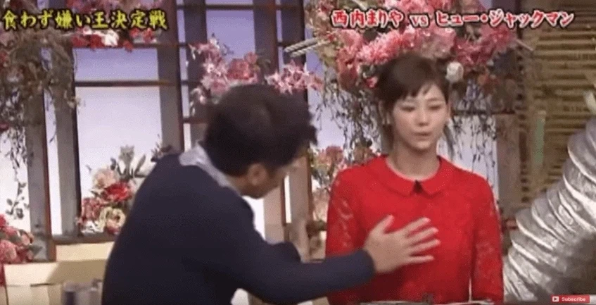 미쿠 구별 개쉽네 대표 이미지