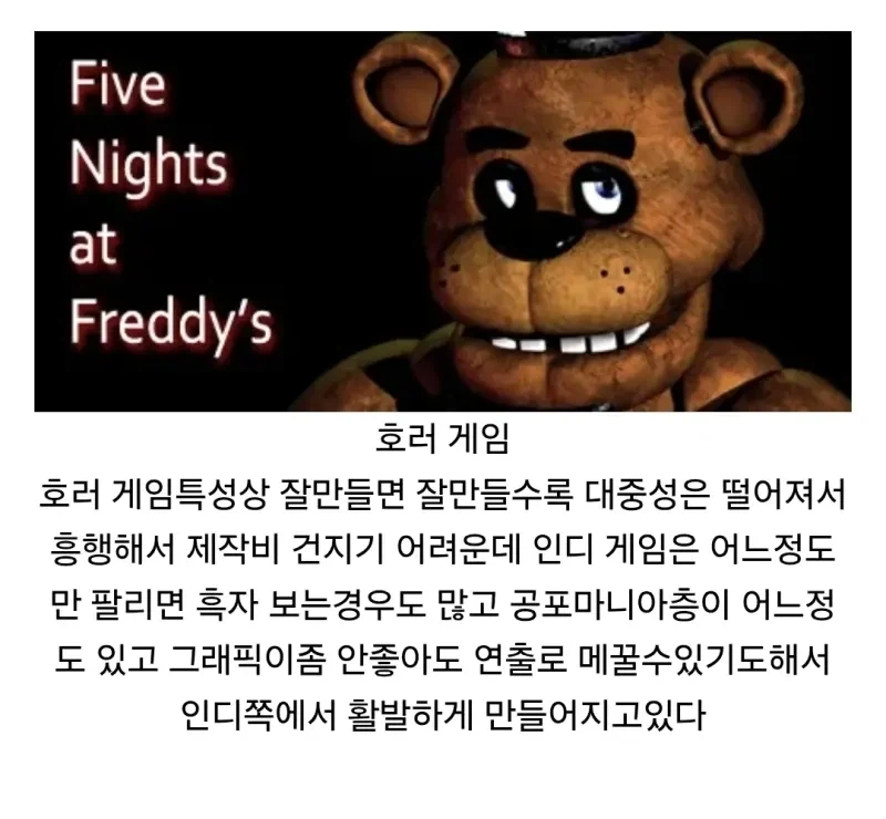 역전재판 시리즈의 방향성에 큰 영향을 준 에피소드 이미지 5