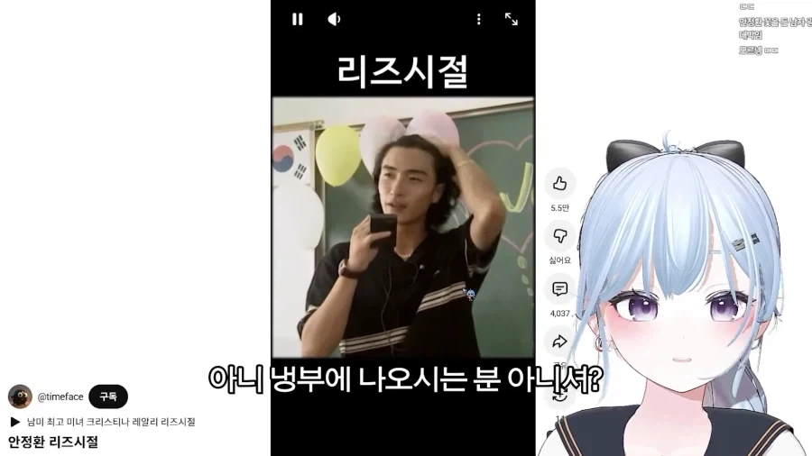 ???:냉부에 나오는 안정환이 그렇게 잘생겼어?_9.webp