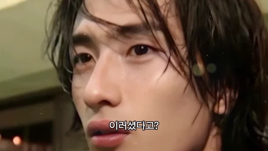 ???:냉부에 나오는 안정환이 그렇게 잘생겼어?_12.webp