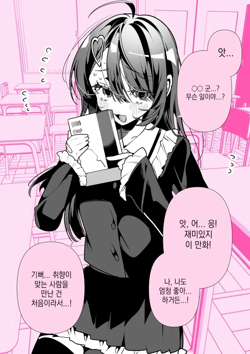 블루레이 포기하는 소니가 몇년간 벌인 유저친화적 행보.jpg 대표 이미지
