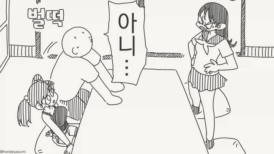 귀엽워도 용서안되는 상황_2.webp