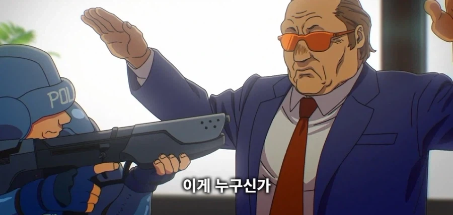 사이버 펑크물에서 하면 안되는 말_2.webp