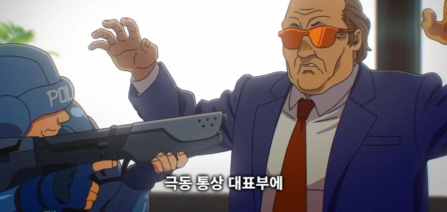 사이버 펑크물에서 하면 안되는 말_3.webp