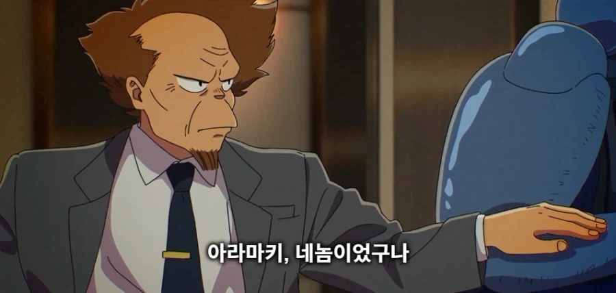 사이버 펑크물에서 하면 안되는 말_5.webp