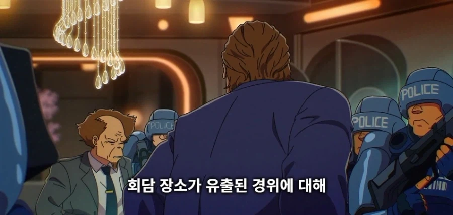 사이버 펑크물에서 하면 안되는 말_10.webp
