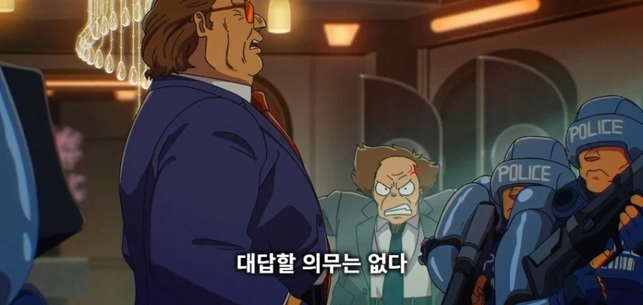 사이버 펑크물에서 하면 안되는 말_16.webp
