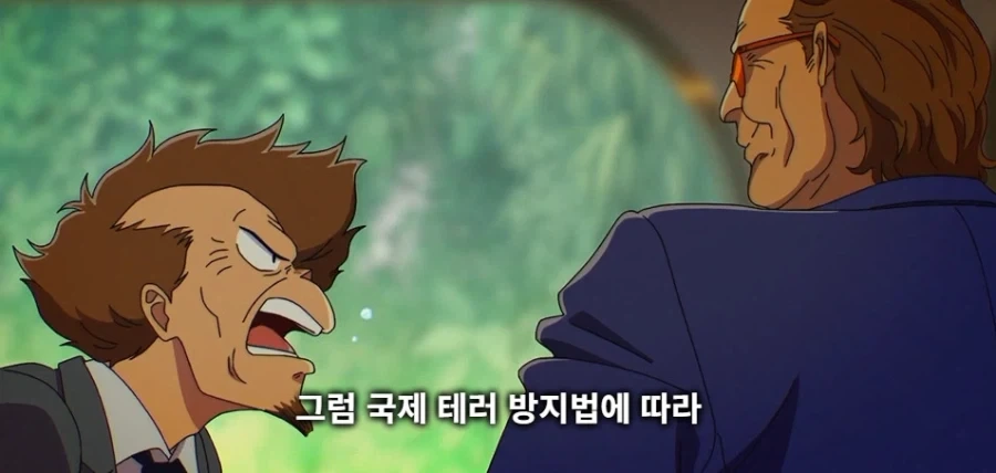 사이버 펑크물에서 하면 안되는 말_19.webp