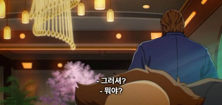 사이버 펑크물에서 하면 안되는 말_24.webp