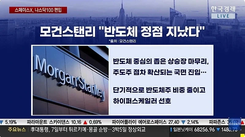 바키)번항개에게 유지로란 뭘까... 대표 이미지