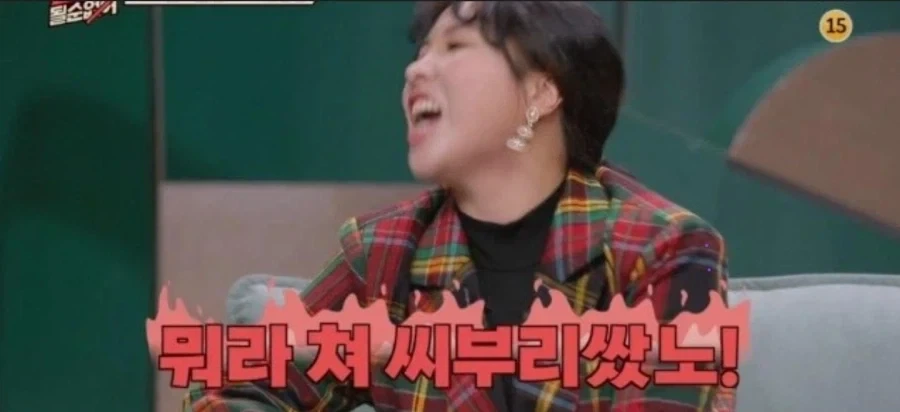 뒤주 이미지 2