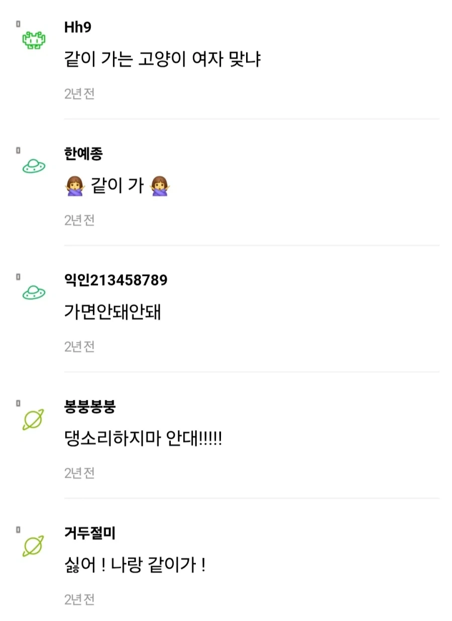 여행간다고 했을때 부모님이 극구 반대하신 이유를 깨달은 사람들_6.webp