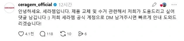 일못하는 LG_2.webp