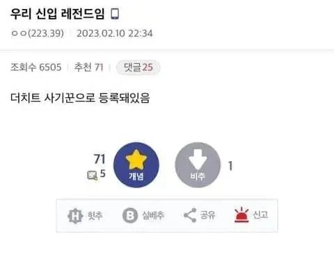 피아트가 미국에서 판매한다는 차량 이미지 2