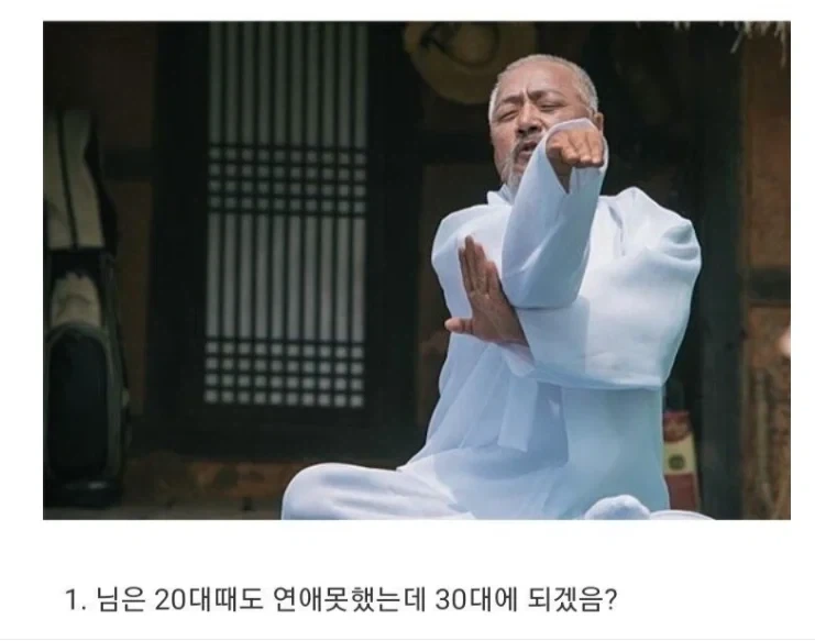 합동은퇴식열면 예쁠듯 대표 이미지