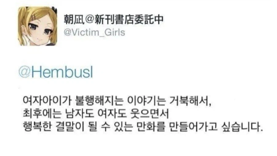 비오는 날 장우산 휴대법 대표 이미지