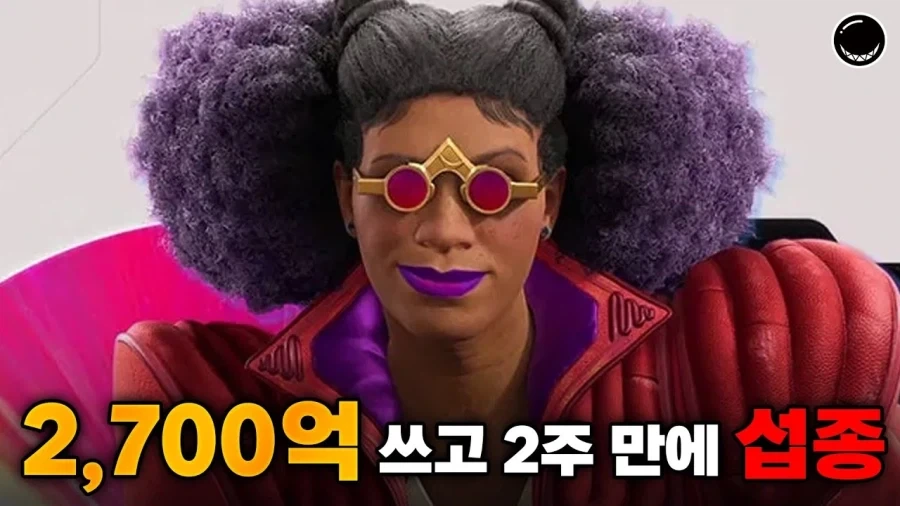 의외로 국가의 소유가 아니였던 물건 이미지 2