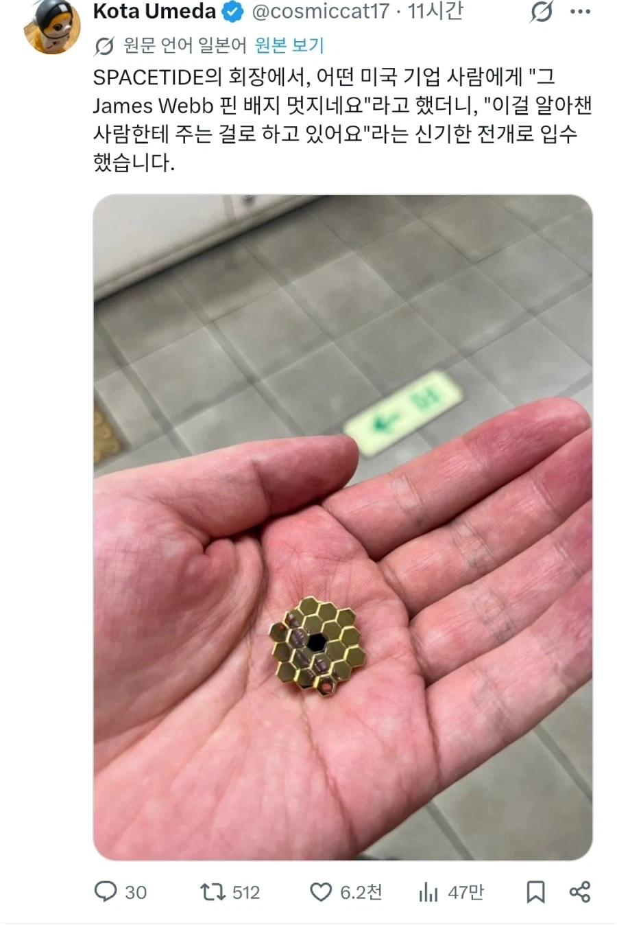 혼밥 손님이 싫었던 짜장면집.jpg 이미지 2