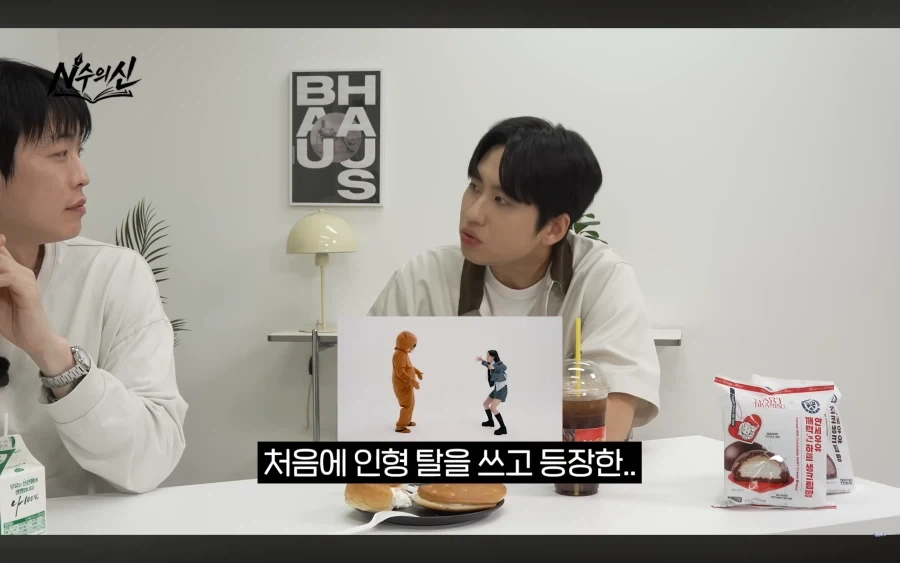주식) 삼전 목표주가 하향 리포트뜸 ㄷㄷㄷㄷㄷㄷ 이미지 3