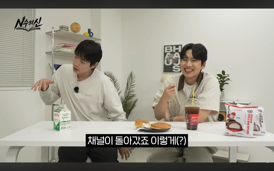 리센느)PD니무의 기획력을 엿볼 수 있는 비하인드 스토리_4.webp