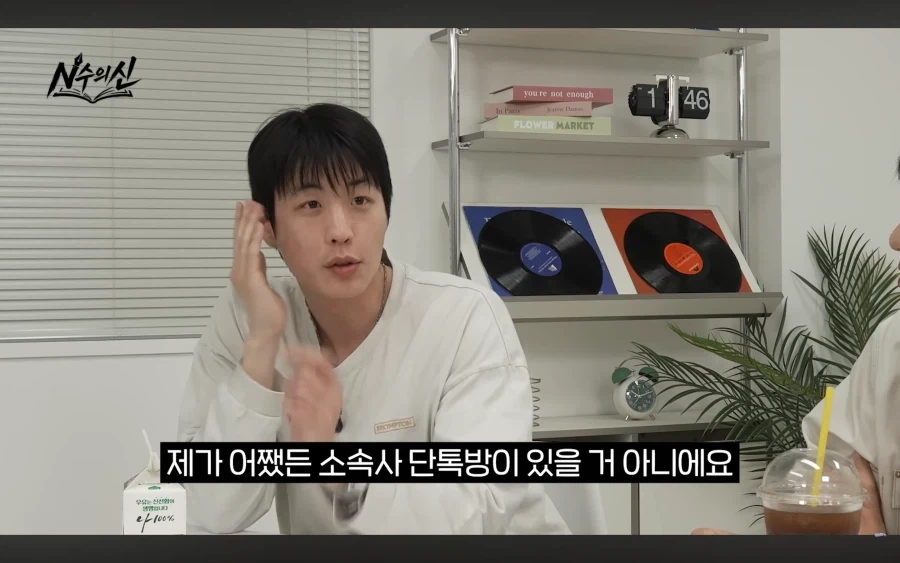 리센느)PD니무의 기획력을 엿볼 수 있는 비하인드 스토리_7.webp