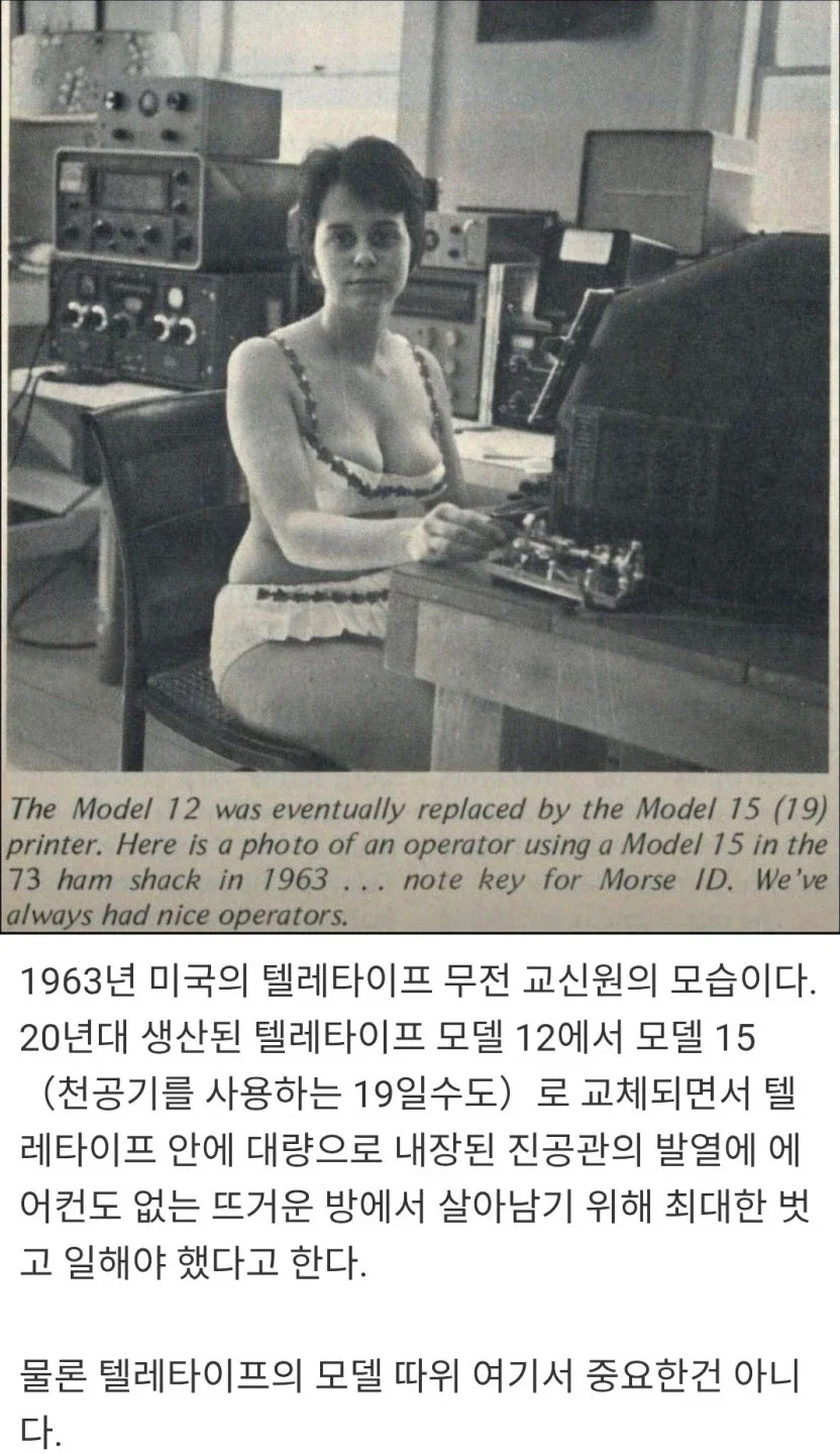 ??? : 친구야... 저편에서 기달리고 있을게... 대표 이미지