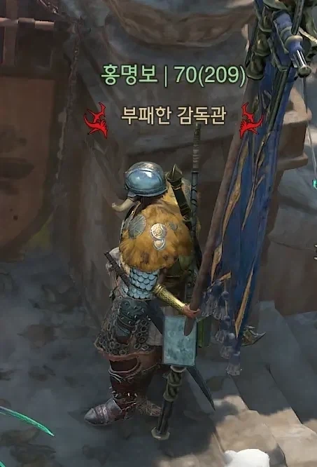 죠죠)역대 최저 성능의 암살형 스탠드 이미지 2