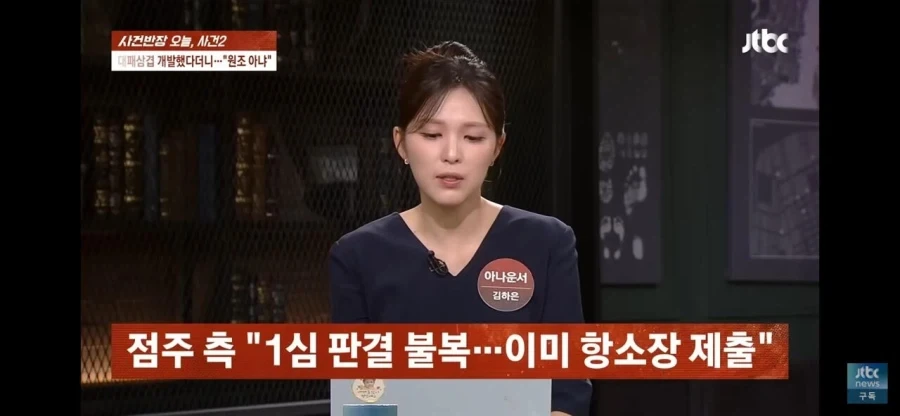 귀멸) 귀멸 꼴림 3대장중 한분 이미지 2