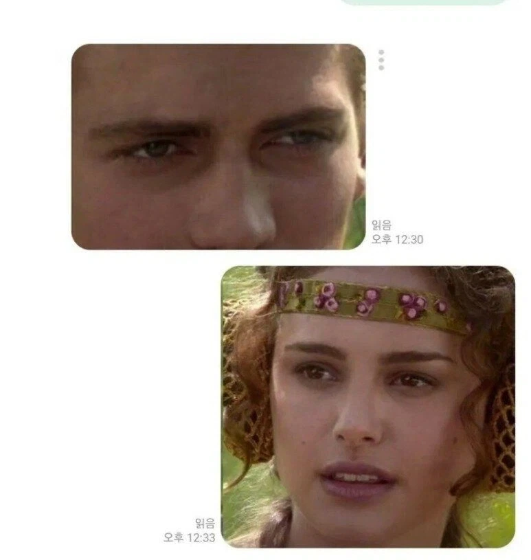 이제 볼록한 부분만..._3.webp