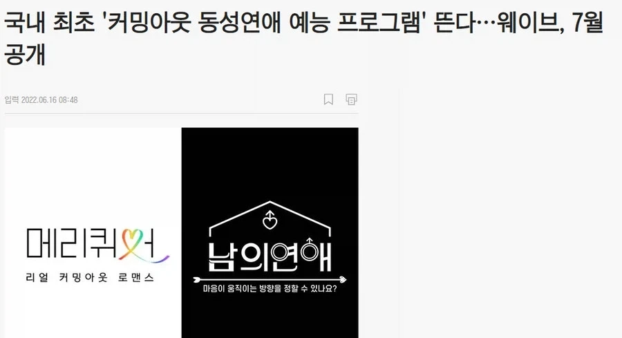 기름값 담합이 대단했나봐 이미지 2