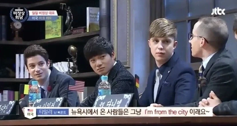"싸워" 이미지 2