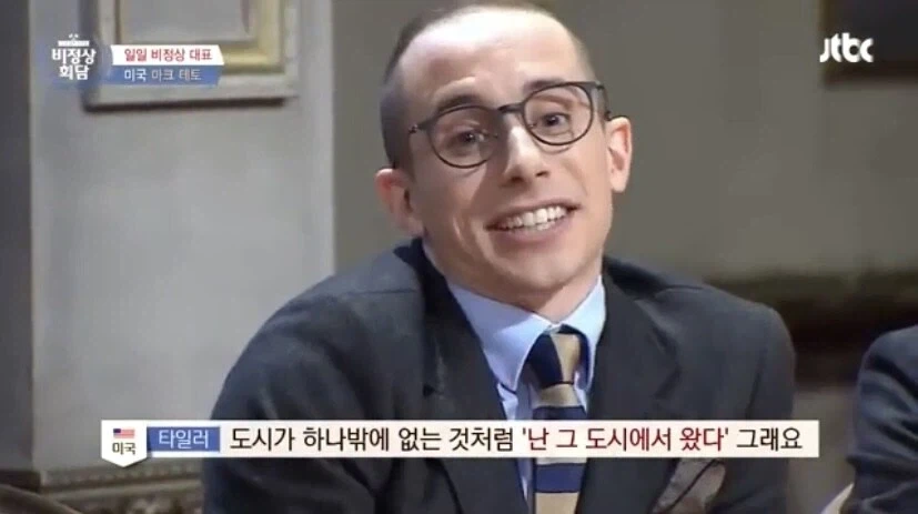 뉴욕에서 왔다고 안하는 뉴욕인들.jpg_2.webp