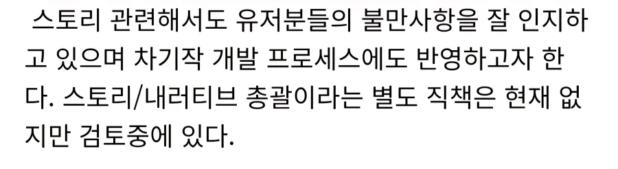 너네같이 편하게 사는 놈들은 모르는듯 대표 이미지