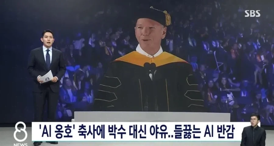 챗지피티에게 물어본 더본코리아 점주들 vs 김재환PD 2심 결과 예상 대표 이미지