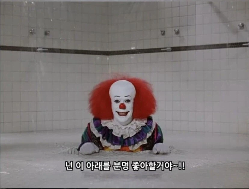 명조의 풀네임은 명조 : 워더링 웨이브 이미지 4