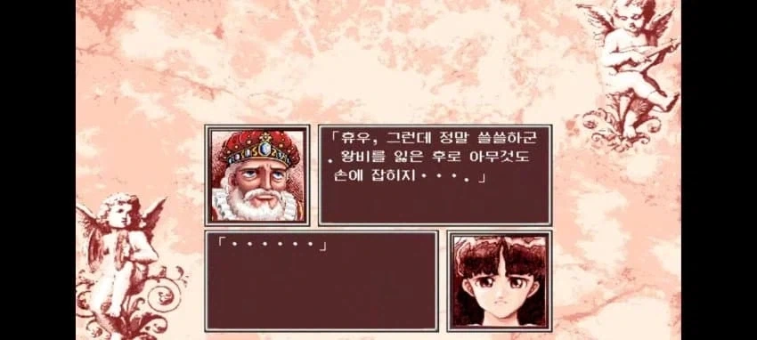 유럽의 수상한 실외기 대표 이미지