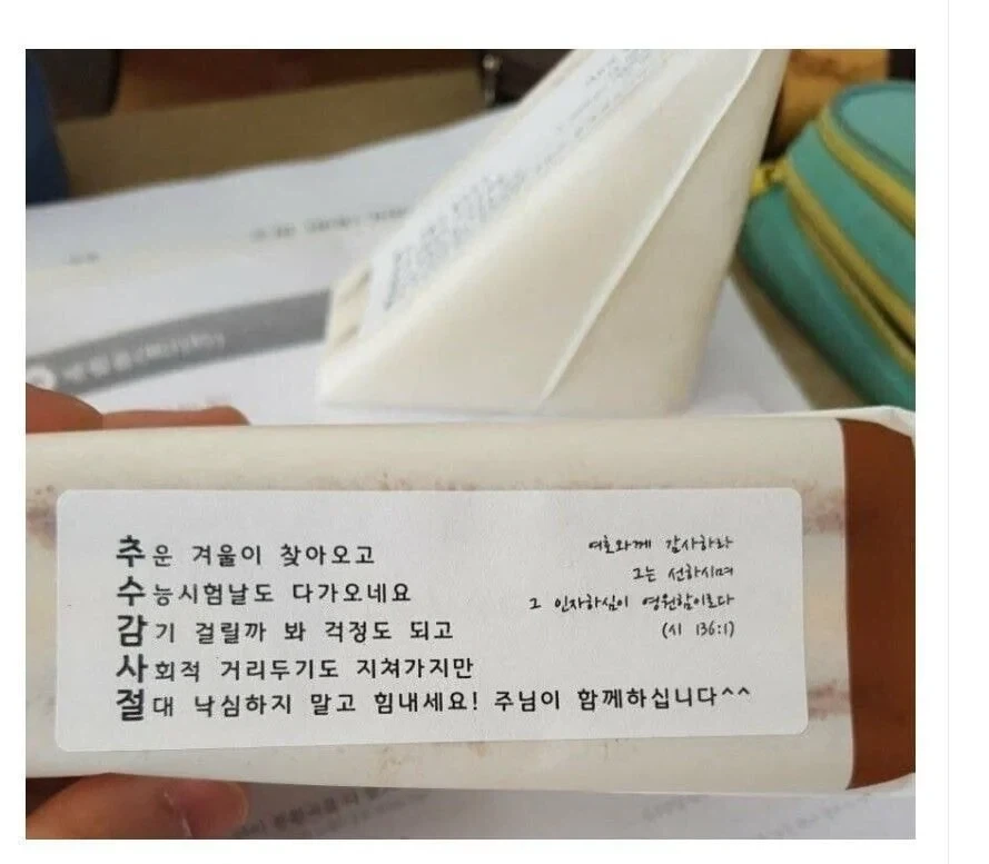 토이스토리) 자기 흑역사를 본 버즈 이미지 2