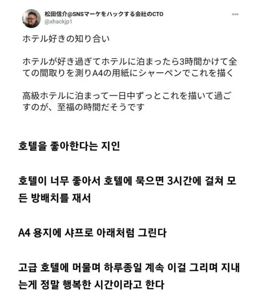 이제 볼록한 부분만... 이미지 4