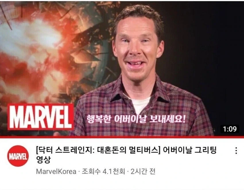 잘생김을 연기하는 배우_2.webp