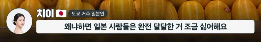 "용서못해!!!! 저녀석은 범죄자야 당장 신고해버려!!!!" 이미지 3