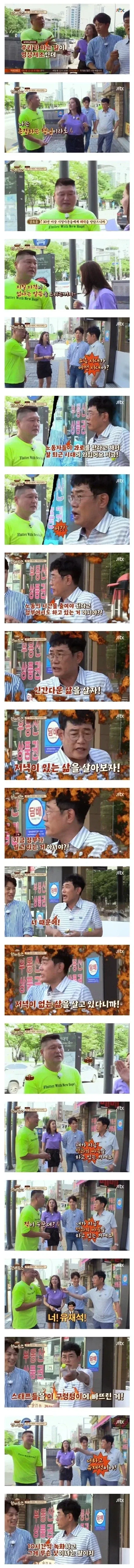 주식) 투자라는거 전혀 모르는 저축만 하는 한심한 인생들 대표 이미지