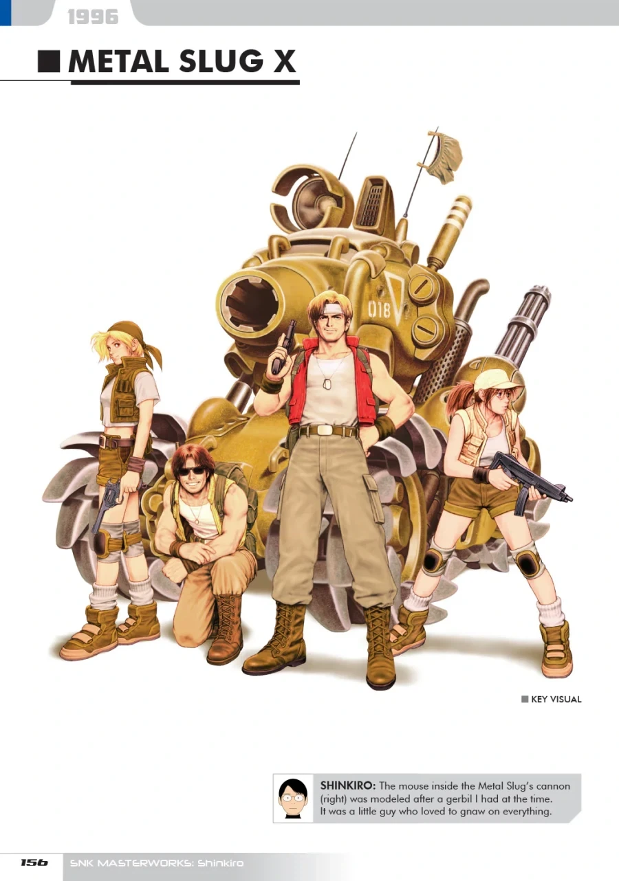 일러스트레이터 신키로 SNK/캡콤 아트북_6.webp