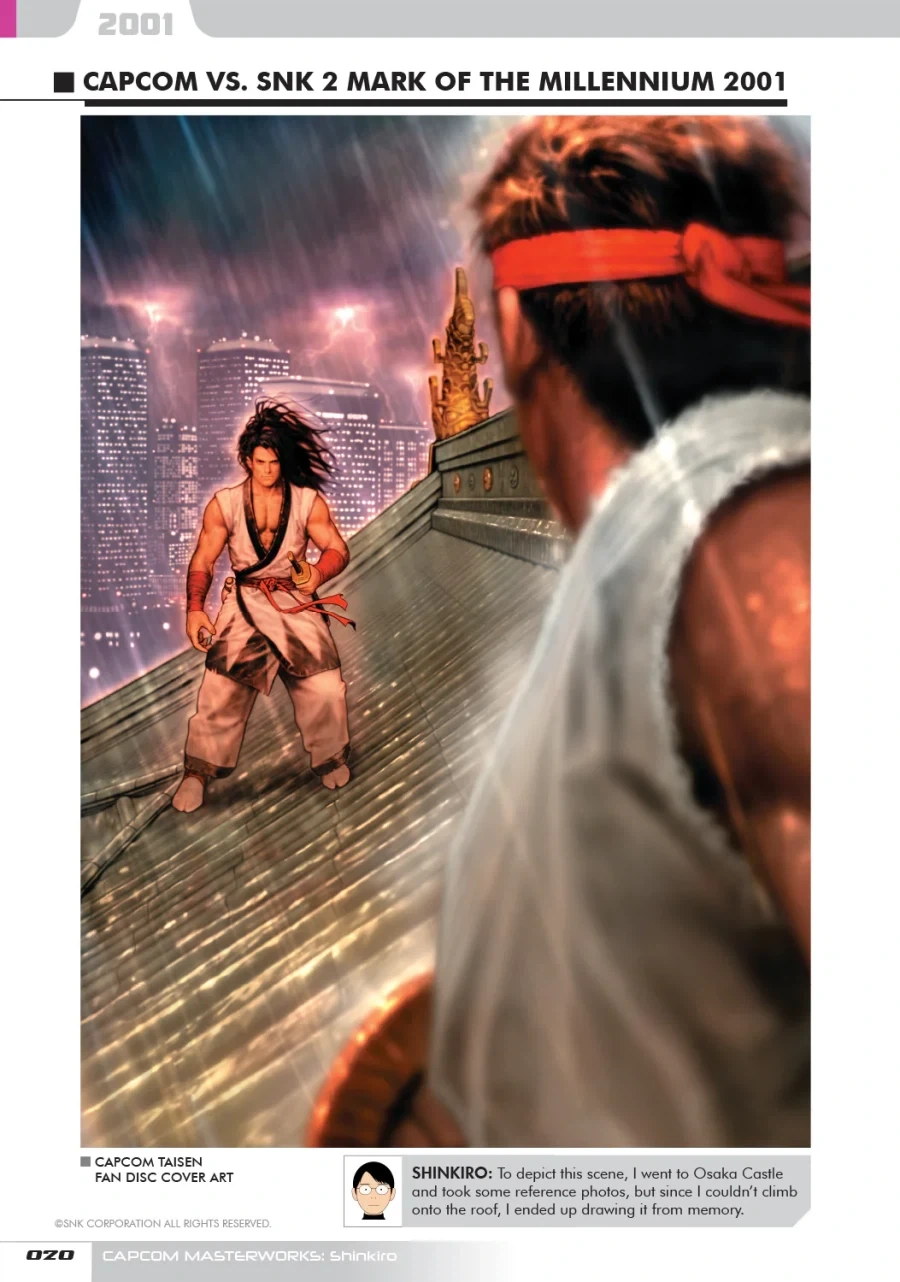 일러스트레이터 신키로 SNK/캡콤 아트북_9.webp